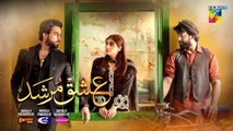 Ishq Murshid - Episode 22 [] - 3rd Mar 24 - Sponsored By Khurshid Fans, Master Paints & Mothercare