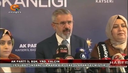 28 ŞUBAT 2024 -ELİF KALA ZENGİN