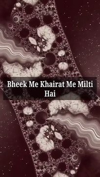 Bheek Me Khairat Me Milti Hai #islam #allah #muslim #islamicquotes #quran #muslimah #allahuakbar #deen #dua #makkah #sunnah #ramadan #hijab #islamicreminders #prophetmuhammad #islamicpost #love #muslims #alhamdulillah #islamicart #jannah #instagram #muham
