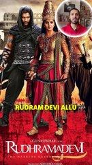 Allu Arjun's Rejected Movie List 🎬