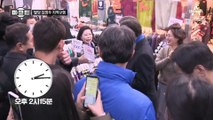 [마크맨]김영주 탈당 영등포서…이재명 “이미 승부 났다”