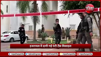 Israel Hamas War: भारतीयों पर भारी पड़ी जंग