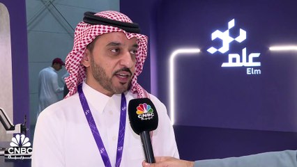 نائب الرئيس التنفيذي لقطاع التسويق في شركة "عِلم" السعودية لـ CNBC عربية: توقيع مذكرة تفاهم لإطلاق خدمة لتوثيق النشرات الطبية للأدوية