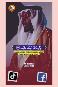 Amazing Quran Recitation Of Surah Ar-Rahman Ayat 26-30 by Abdullah Aag #islamic_video #Tilawat #VoiceofQuranSoutAlQuran #recitation_du_coran_et_doua