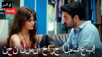 نحن لسنا خارج المتاعب!