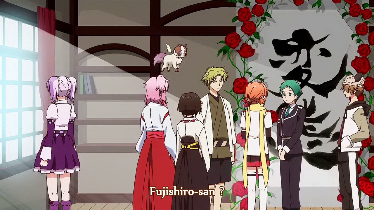 Mikagura Gakuen Kumikyoku - 10 VOSTFR