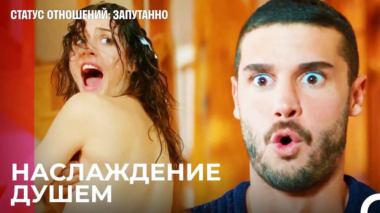 Незабываемый Пейзаж Джан Текина - Статус отношений Запутанно 59 Серия