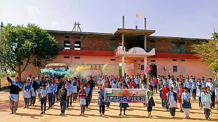 राजस्थान पत्रिका स्थापना दिवस