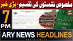 ARY News 7 PM Headlines 5th March 2024 | Reserved Seats - Latest News