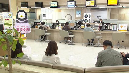 지난해 1인당 국민총소득 3만 3,745달러...1년 전보다 2.6%↑ / YTN