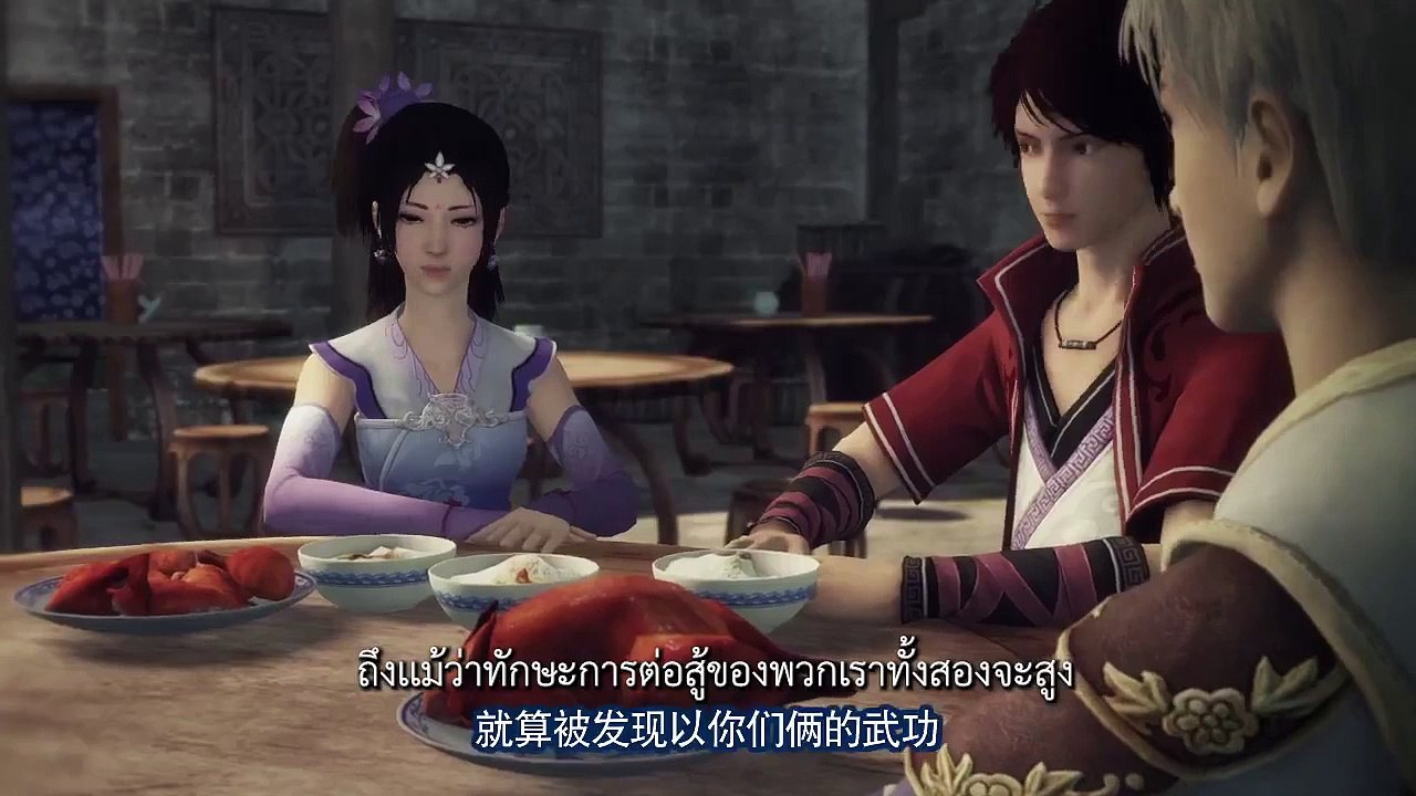 ยุทธจักรของคนเลวตอนที่12ซับไทย