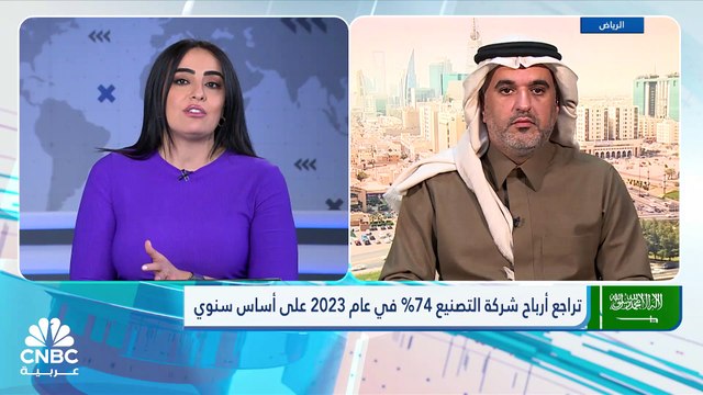 تاسي السعودي يعاود المكاسب وسط تراجع بالسيولة دون 9 مليارات ريال