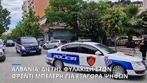 Καταδικάστηκε σε δύο χρόνια φυλάκισης ο εκλεγμένος δήμαρχος Χιμάρας Φρέντι Μπελέρης