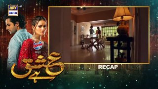 Ishq Hai Episode 15 & 16 [Part 1] _ ARY Digital Drama