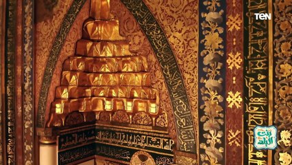 جوهرة الفنون.. تفاصيل أول مرة هتعرفها عن فن الأرابيسك