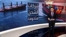 قد ينقذ سلاسل الإمداد في ظل التهديدات الحوثية .. معلومات عن ميناء بربرة