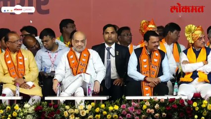 भाजपच्या स्टेजवर पहिलंच भाषण, अशोक चव्हाणांसाठी अमित शाहांच्या टाळ्या...