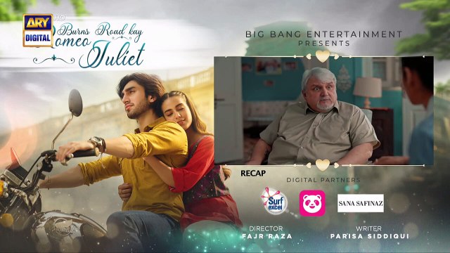 Burns Road Kay Romeo Juliet EP 9 Iqra Aziz Hamza Sohail 5 March 2024 ARY Digital