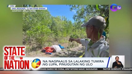 STATE OF THE NATION PART 3: Wedding proposal sa The Eras Tour; Imelda Marcos, naospital; atbp