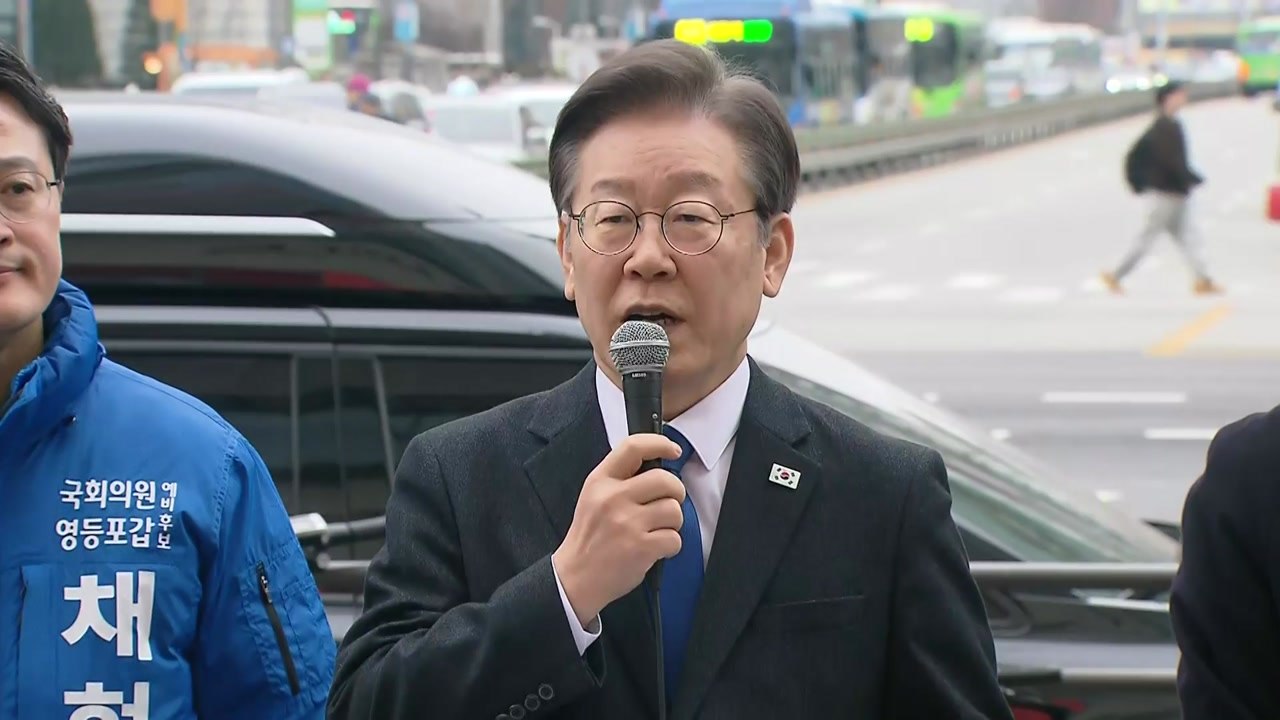 이재명 "아내 비서 공천 의혹은 가짜뉴스...법적 조치" / YTN