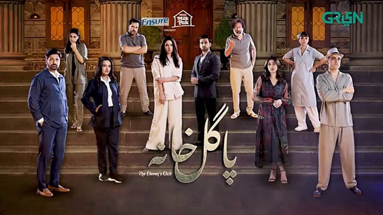 Pagal Khana Episode 20 Saba_Qamar___Sami_Khan___Presented_By_Nestle_Milkpak___Ensure___Green_TV(360p)