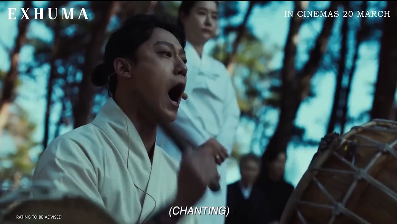 Exhuma - Teaser Trailer (2024)