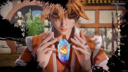 Yao Shen Ji Hei Yu Pian 33