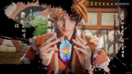 Yao Shen Ji Hei Yu Pian 35