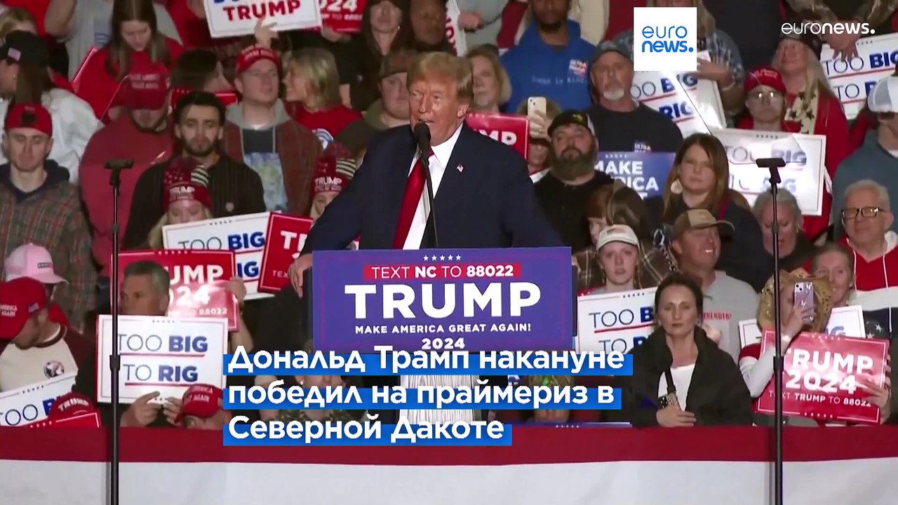 Новости дня | 5 марта — вечерний выпуск