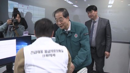한 총리, 수도권 긴급 대응 응급의료상황실 점검 / YTN