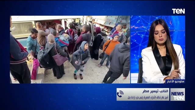 أمين عام تحالف الأحزاب المصرية يشرح كيف نجحت مصر في حفظ حق الشعب الفلسطيني المشروع