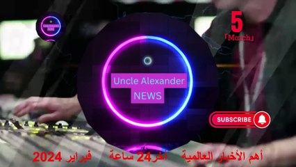 فيس بوك عطلااااان . تسجيل خروج جميع المستخدمين وايه الحل