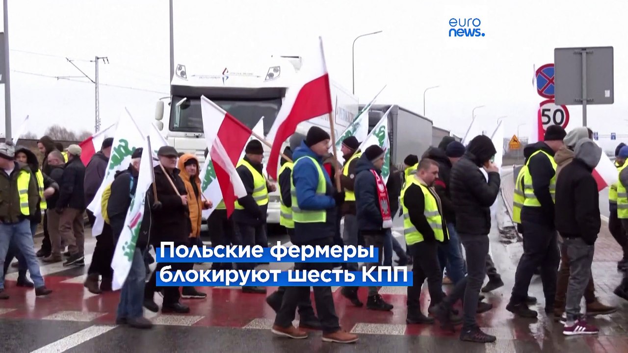 На польско-украинской границе скопилось около 2500 грузовиков