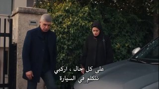 مسلسل البراعم الحمراء الحلقة 9 مترجمة للعربية p1