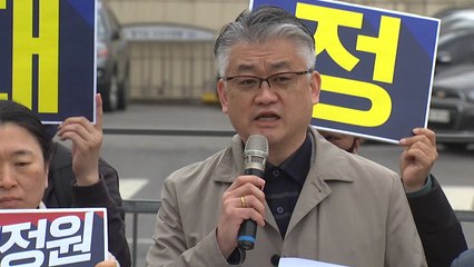 경실련 "의대 증원은 국민 생명 직결...불법행위 엄정 대응해야" / YTN