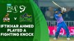 Iftikhar Ahmed Played a Fighting Knock | Peshawar vs Multan | Match 21 | HBL PSL 9 | M1Z2U
