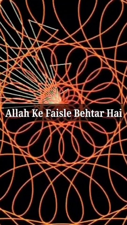 Allah Ke Faisle Behtar Hai #islam #allah #muslim #islamicquotes #quran #muslimah #allahuakbar #deen #dua #makkah #sunnah #ramadan #hijab #islamicreminders #prophetmuhammad #islamicpost #love #muslims #alhamdulillah #islamicart #jannah #instagram #muhammad