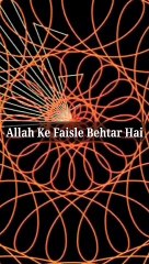 Allah Ke Faisle Behtar Hai #islam #allah #muslim #islamicquotes #quran #muslimah #allahuakbar #deen #dua #makkah #sunnah #ramadan #hijab #islamicreminders #prophetmuhammad #islamicpost #love #muslims #alhamdulillah #islamicart #jannah #instagram #muhammad