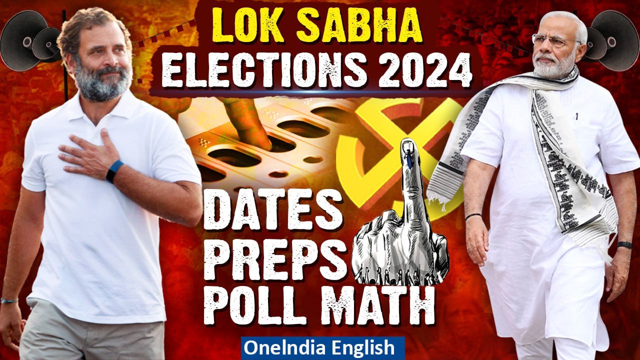 Lok Sabha Elections 2024: Dates, Parties' Preparations & Poll Math Explained | Oneindia News
