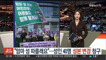 [포인트뉴스] 악성민원에 숨진 공무원 눈물 속 발인…정부도 대책 마련 外