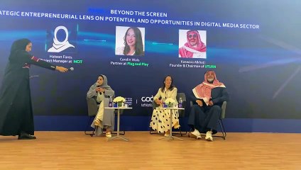 رئيس مجلس إدارة مجموعة "ويبيديا عربية" ومؤسس يوتيرن قسورة الخطيب في مؤتمر ليب 2024