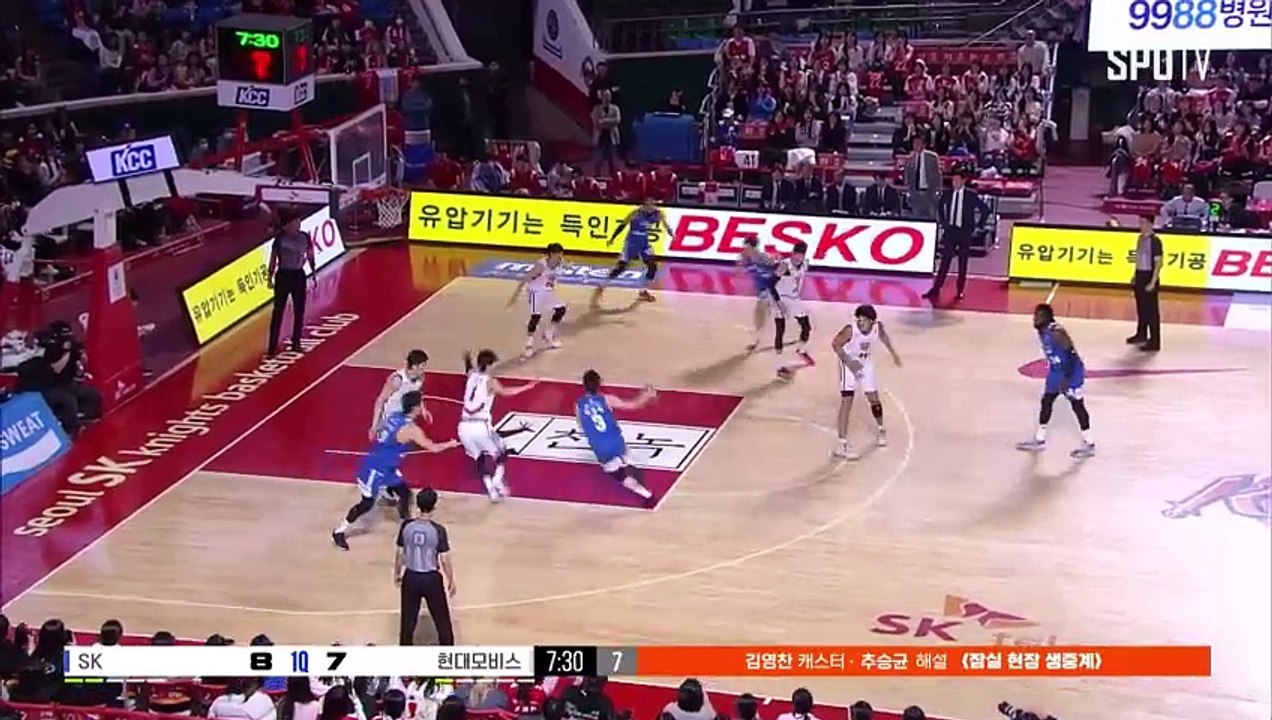스포츠중계 빠른티비 [KBL] 서울 SK vs 울산 현대모비스 하이라이트 2024.03.05 (화) 1900