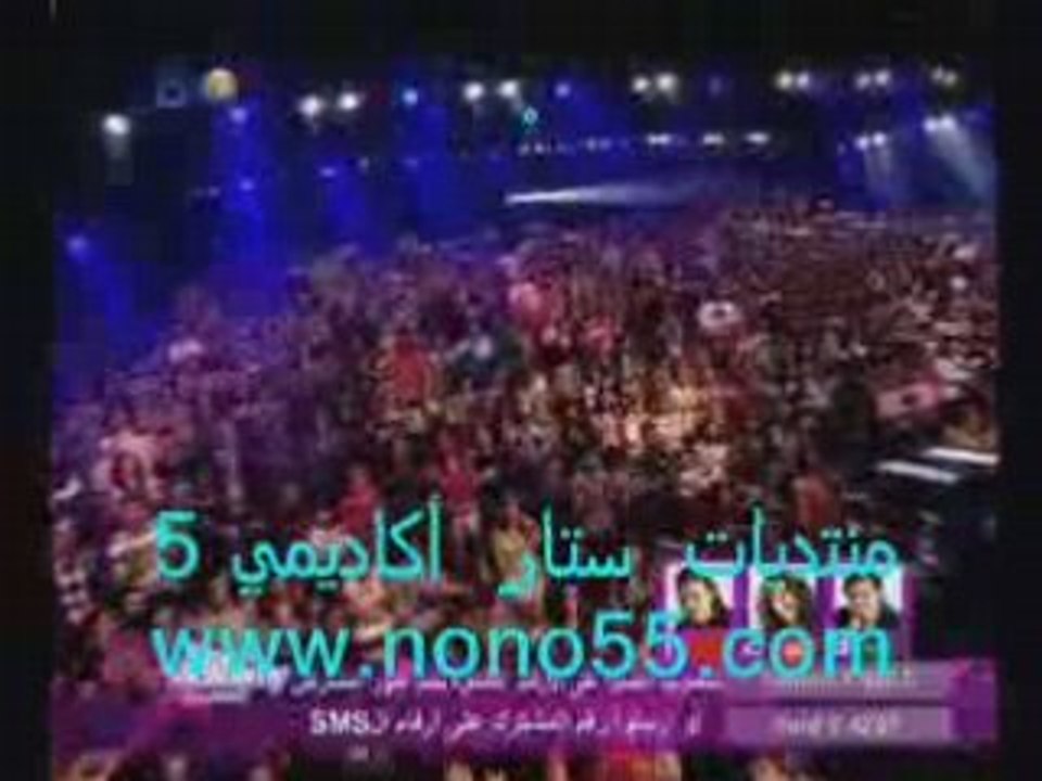 star academy 5 prime 11