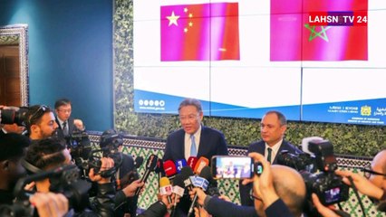 مزور :المغرب والصين يثمنان الأداء الاقتصاديأجرى رياض مزور وزير الصناعة والتجارة مباحثات  Mazour: Morocco and China value economic performance. Riad Mazour, Minister of Industry and Trade, held discussions