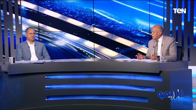 لقاء صعب على الزمالك لهذا السبب! .. هشام يكن يتحدث فنياً عن نهائي كأس مصر بين الأهلي والزمالك