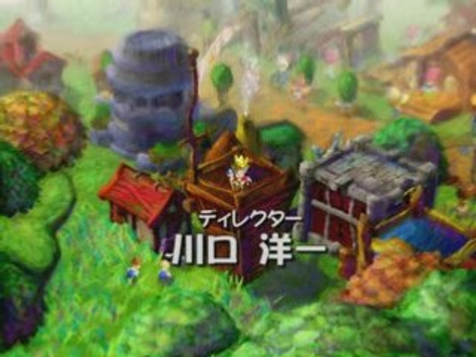 King Story (Project O) Trailer