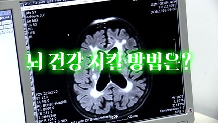 [영상] 도파민, 더 많은 도파민!...숏폼 홍수에 떨어지는 집중력 / YTN