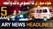 ARY News 5 AM Headlines 6th March 2024 | Sad Incident In Karachi