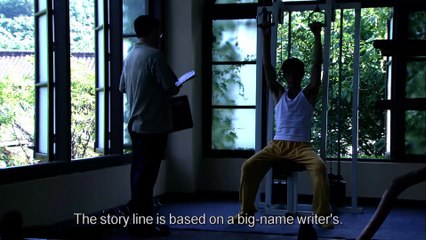 The legend of Bruce Lee-Episode 45