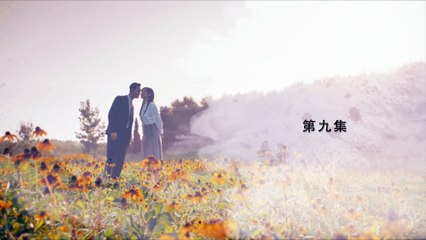 Phim hay - Niên Đại Cam Hồng tập 9 (Age Of Legends 2018)